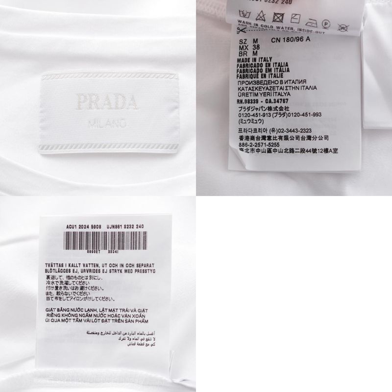 Prada Cotton Triangle Logo Cotton Cool Neck Short Sleeve Tee Ujn861 White M