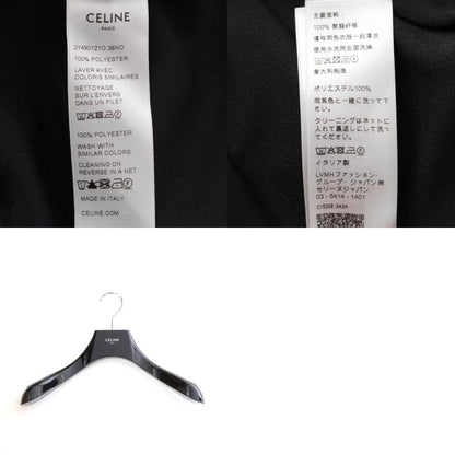 Celine 2024 Logo Track Jacket Jersey 2y490121o Black XL