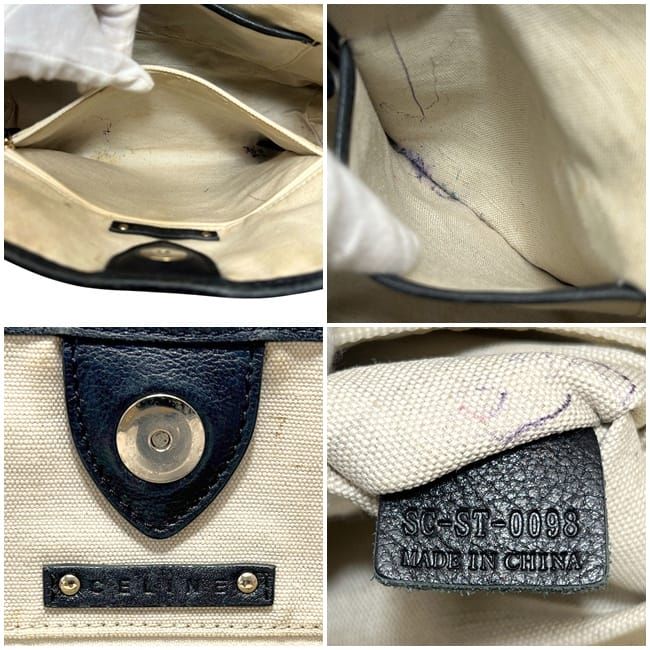 Celine Tote Bag Sulky Tote Gray Black Light PVC Leather