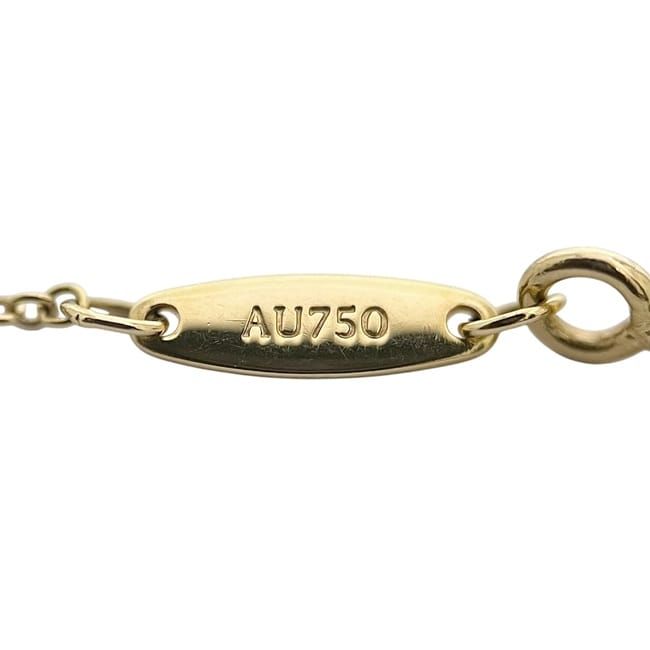 Tiffany & Co Bytheyard Necklace Yellow Gold Elsa Peretti