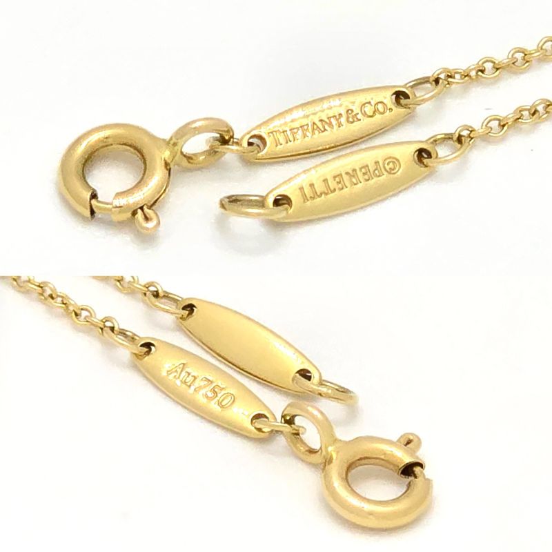 Tiffany & Co Diamond By-the-yard Single Diamond Pendant Necklace 18K Yellow