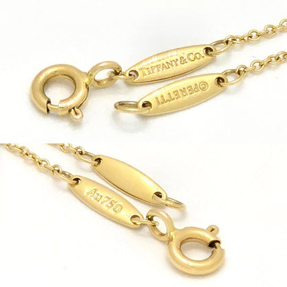 Tiffany & Co Diamond By-the-yard Single Diamond Pendant Necklace 18K Yellow