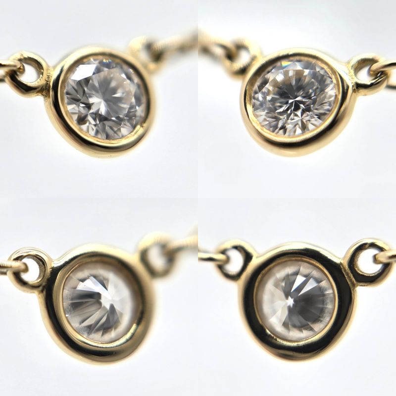 Tiffany & Co Diamond By-the-yard Single Diamond Pendant Necklace 18K Yellow