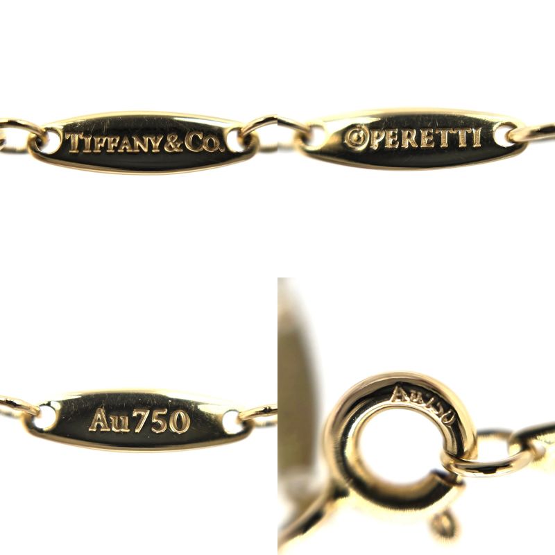 Tiffany & Co Diamond By-the-yard Single Diamond Pendant Necklace 18K Yellow