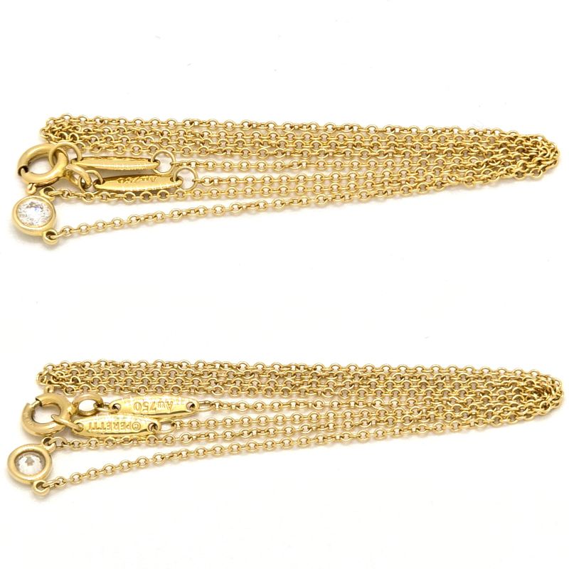 Tiffany & Co Diamond By-the-yard Single Diamond Pendant Necklace 18K Yellow