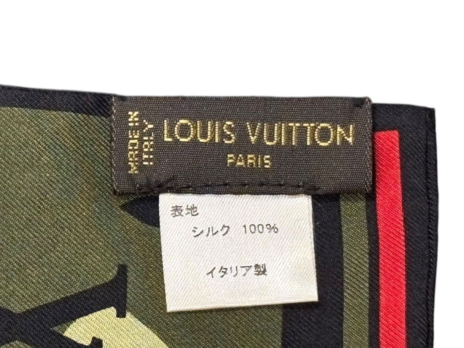 Louis Vuitton Takashi Murakami Bandeau Monogram Moflage Scarf Twilly Silk — view 7