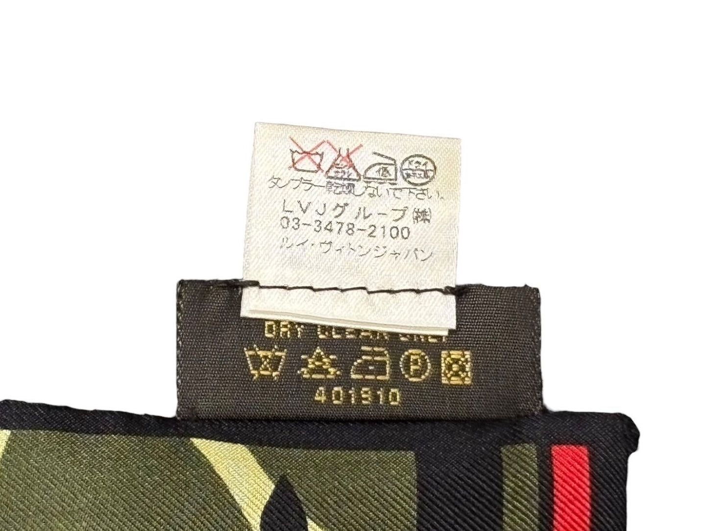 Louis Vuitton Takashi Murakami Bandeau Monogram Moflage Scarf Twilly Silk — view 8