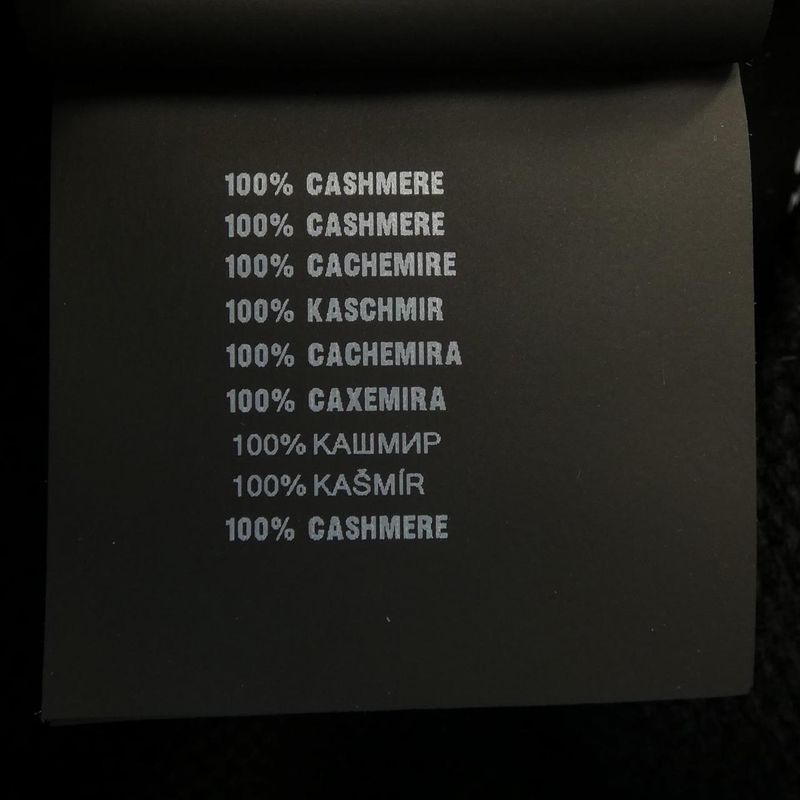 Prada Cashmere Sweater Umb424 S222 11LM Knit