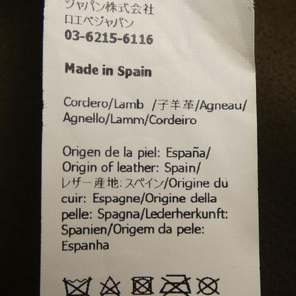 Loewe H526y31l03 Leather Jacket