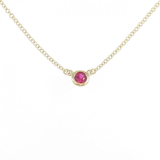 Tiffany & Co By-the-yard Necklace