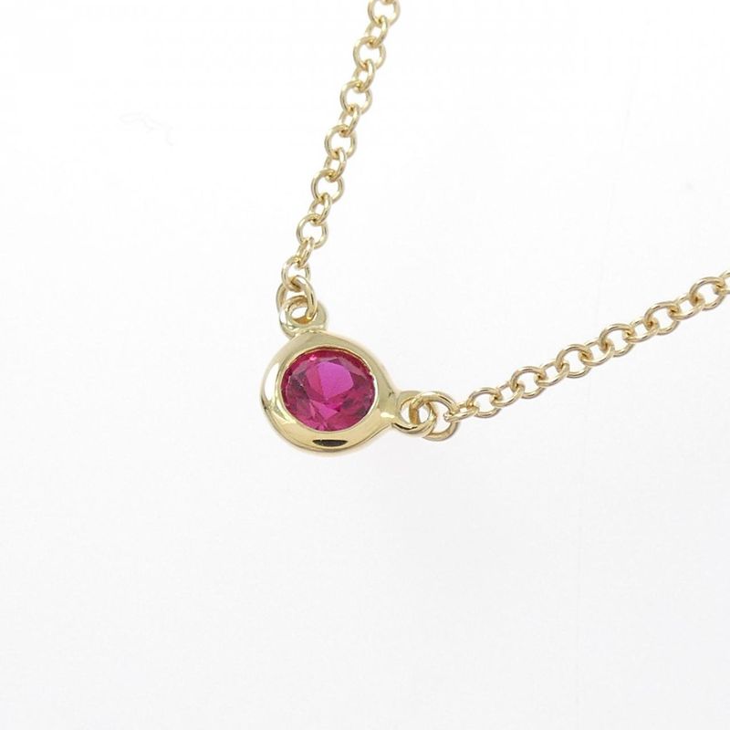 Tiffany & Co By-the-yard Necklace