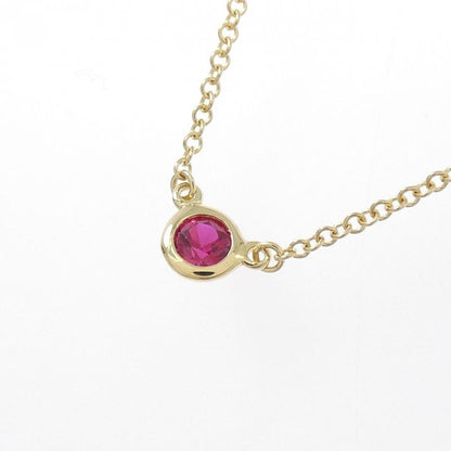 Tiffany & Co By-the-yard Necklace