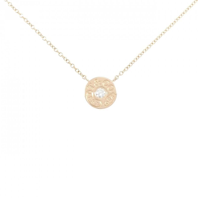 Tiffany & Co 1837 Circle Necklace