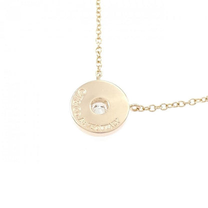 Tiffany & Co 1837 Circle Necklace
