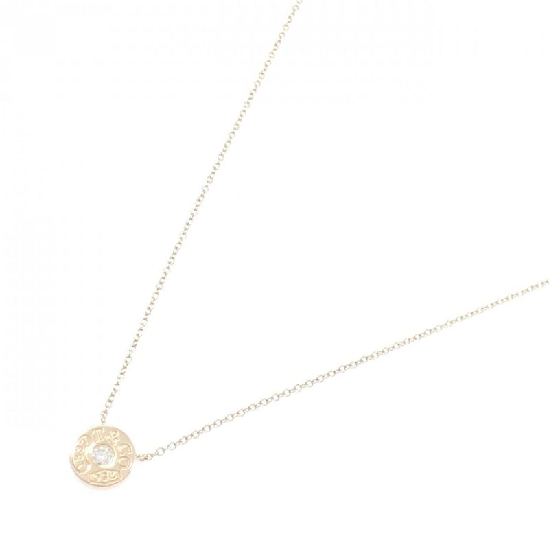 Tiffany & Co 1837 Circle Necklace