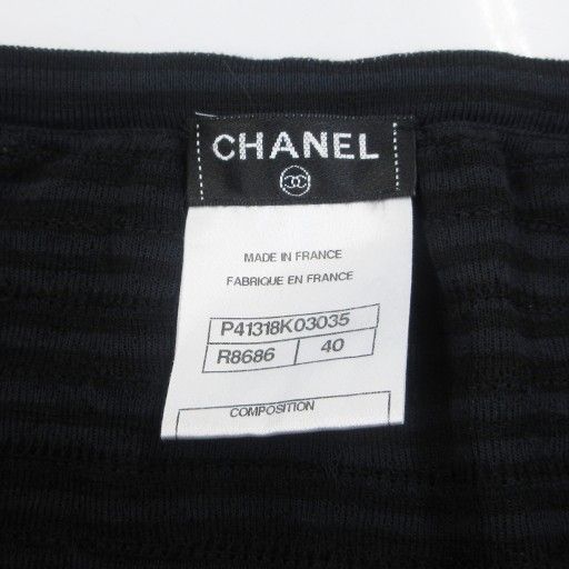 Chanel 11A Coco Mark Knit Skirt Total Pattern Frill Logo Decoration P41318k03035