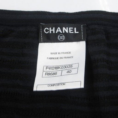 Chanel 11A Coco Mark Knit Skirt Total Pattern Frill Logo Decoration P41318k03035
