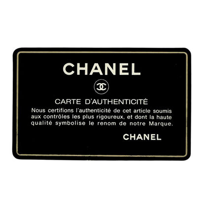 Chanel Paris Limited Matelasse W Flap Chain Shoulder Bag Coco Mark Shoulder Bag