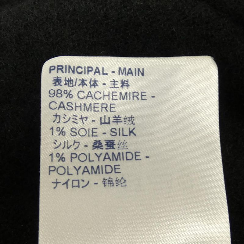 Louis Vuitton Inside Out Cashmere Hoodie Hhn43wjze Knit