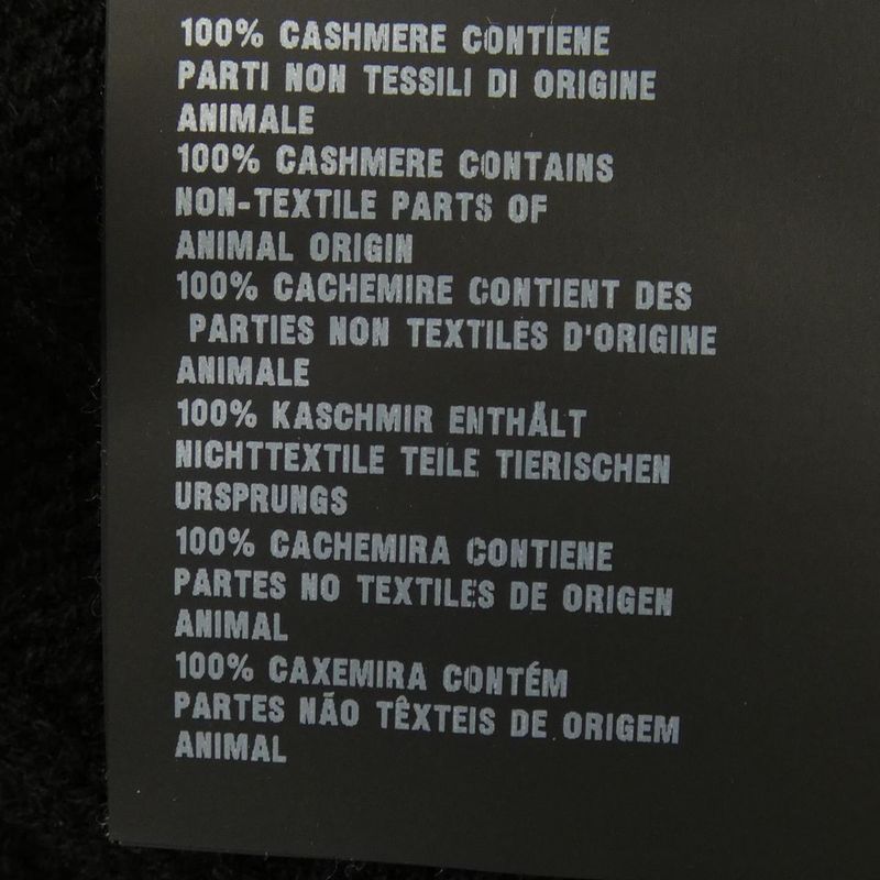 Prada Umg158 S221 Cardigan