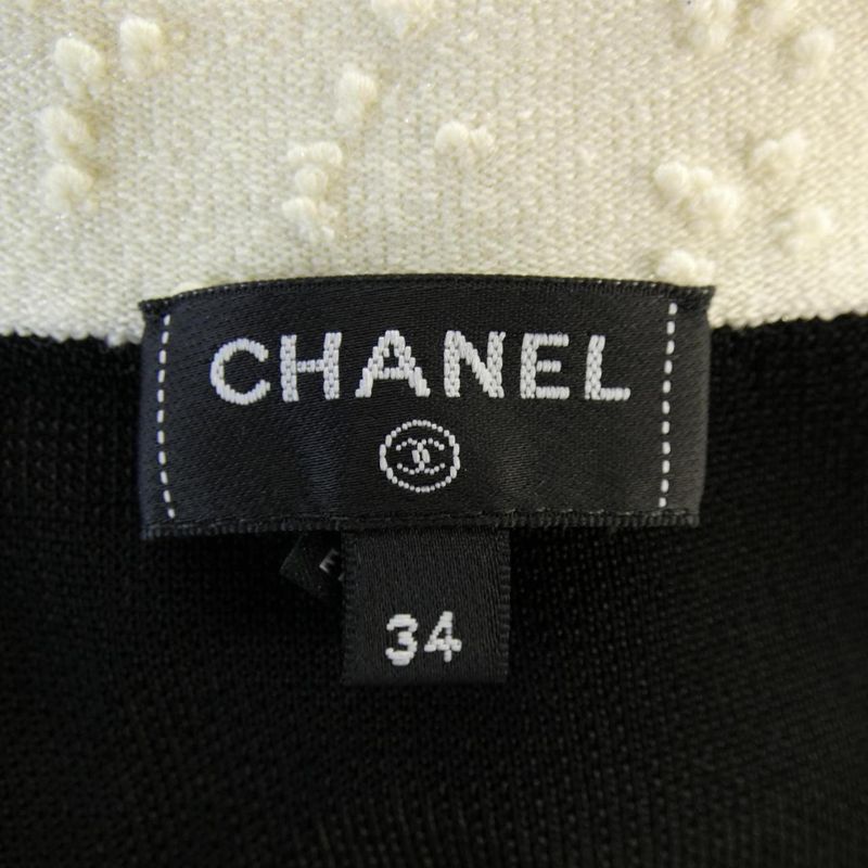 Chanel P80094k11529 Cardigan