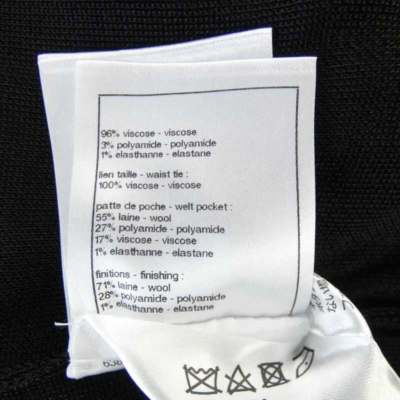 Chanel P80094k11529 Cardigan