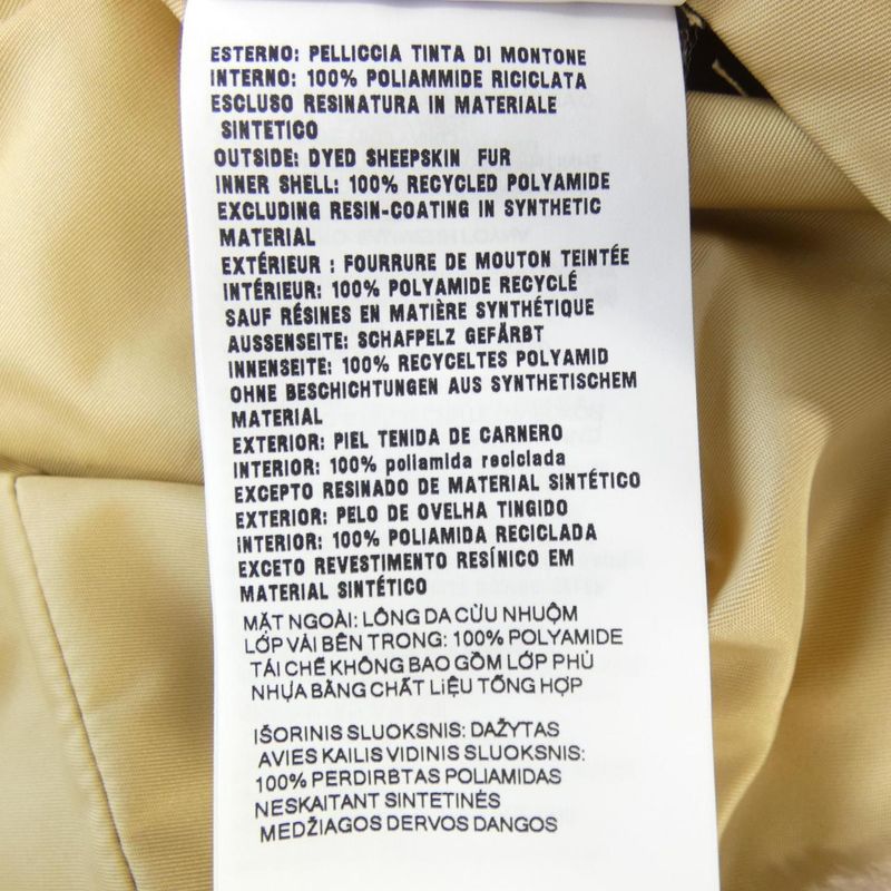 Prada Triangle Logo 55835 SWEO 15VF Collarless Jacket