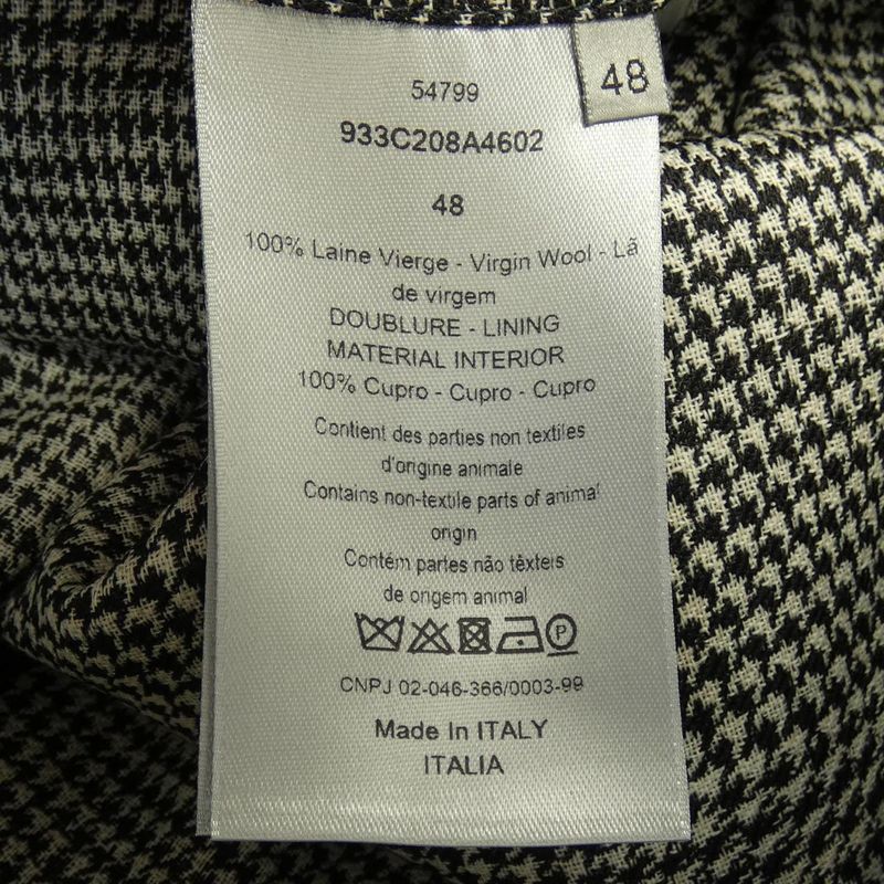 Dior 933c208a4602 Jacket