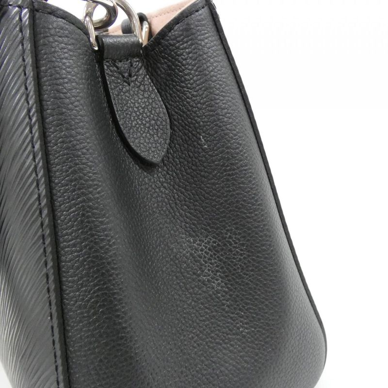 Louis Vuitton Epi Marel Tote BB M59952 Bag