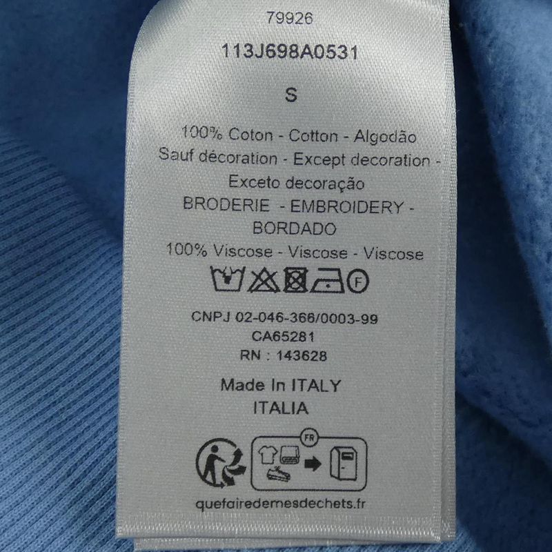 Dior Essentials CD ICON Sweatshirt 113j698a0531 Hoodie