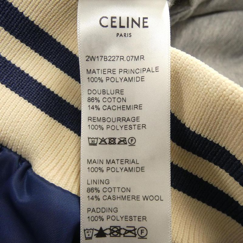 Celine Paris Hooded Teddy Jacket 2w17b227r Eddy Period Blouson