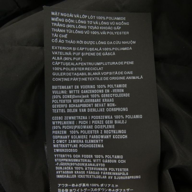 Prada Triangle Logo 29y510 R202 Q04 Down Jacket