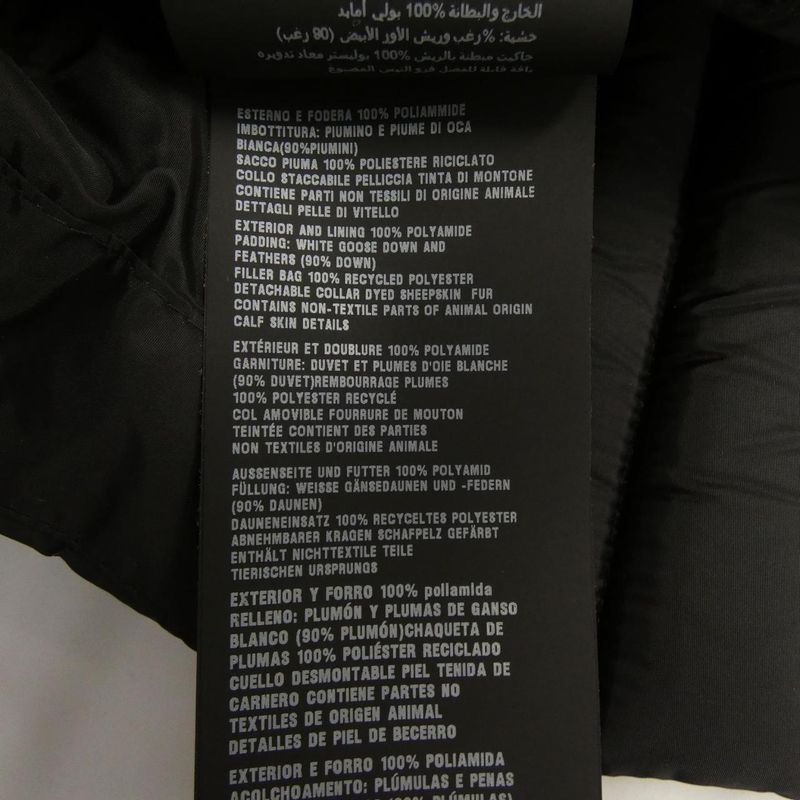 Prada Triangle Logo 29y510 R202 Q04 Down Jacket