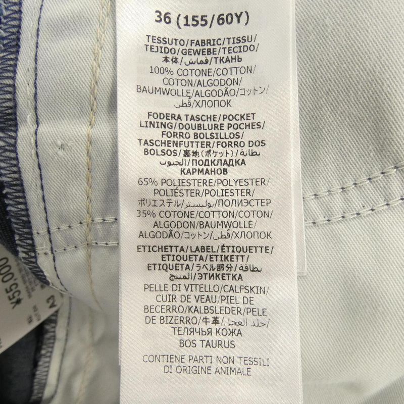 Gucci 708851 Xdb3l Skirt