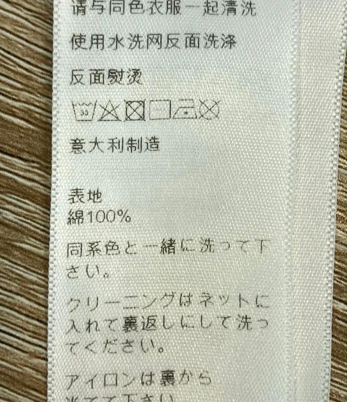 Celine Short Sleeve T-shirt AVE 57 SKY Photo Print Cotton Jersey Loose 2x43f671q