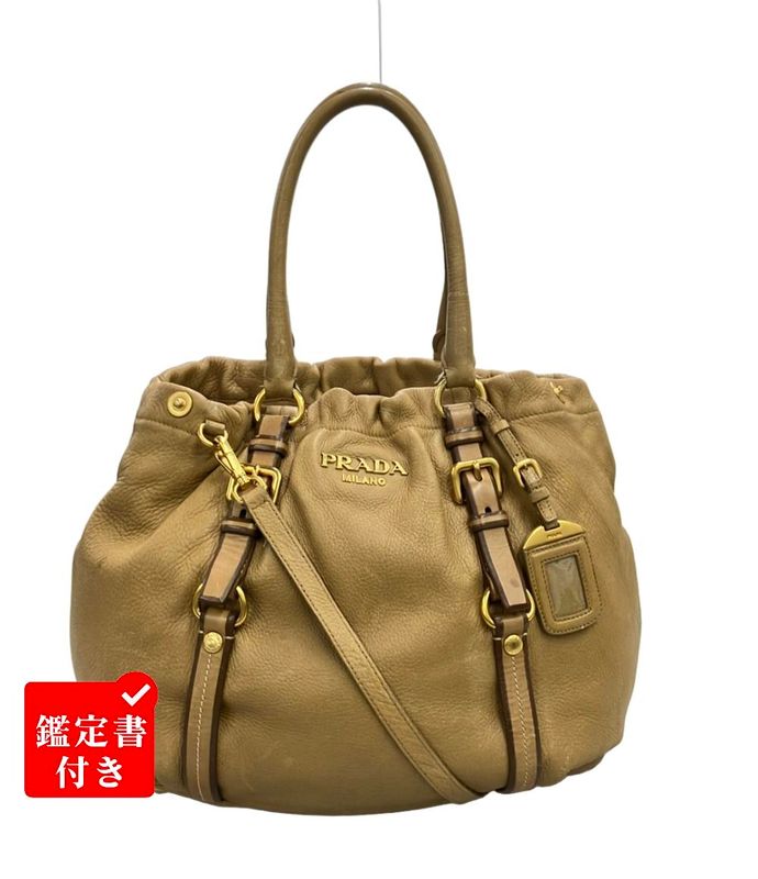 Prada Handbag Shoulder Bag 2WAY Crossbody Women Prada