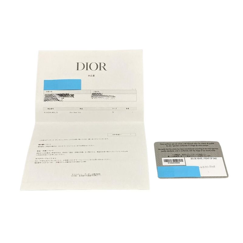 Dior/christian Dior Tote Bag Book Tote Large Bag M1286zriw_m932 Gray X Ivory