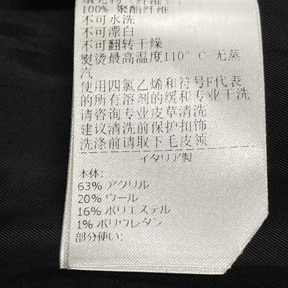 Bottega Veneta Coat Size 36 S Ladies - 677498 Black Long Sleeves Lamb Fur