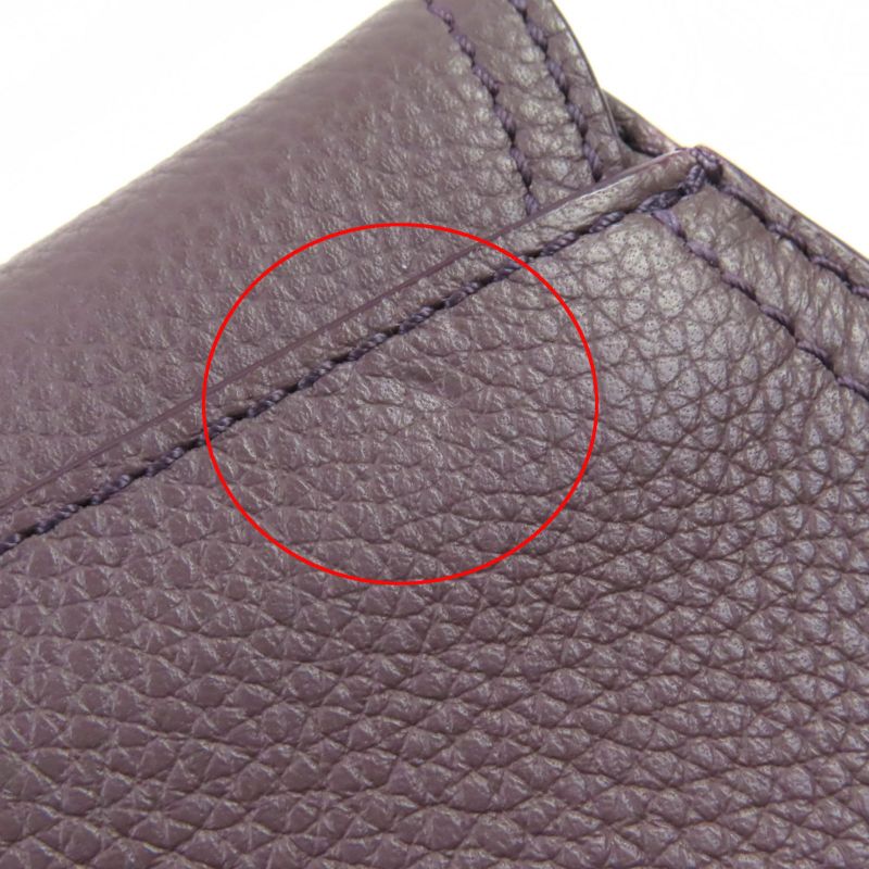 DIOR Om F-21512 Leather CD Logo Hardware Saddle Pouch Bag Charm Dark Purple