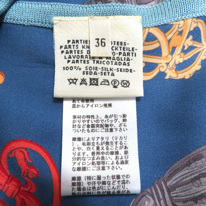 Hermes 86-7720 LES CLES Les Cles 100% Silk V-neck Sleeveless Knit Blue 36 Made