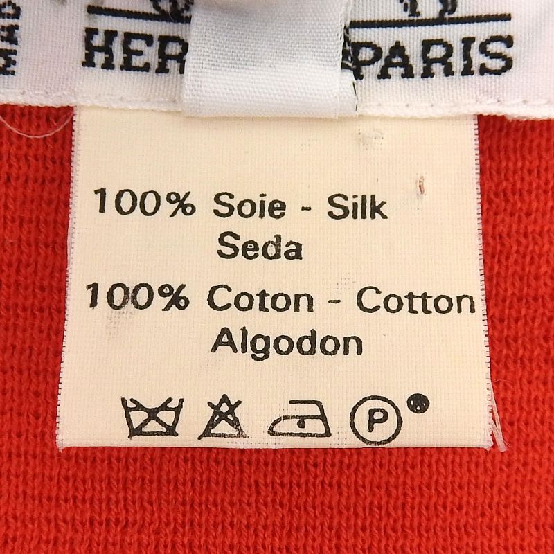 Hermes Vintage Silk Cotton Twill Raine Stick Pattern Shell Button Long Sleeve