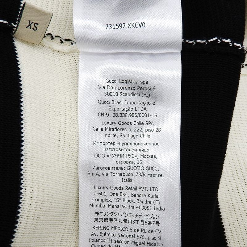 Gucci 22SS 731592 100% Cotton Striped With Logo Patch 2WAY Sleeve Zip Knit