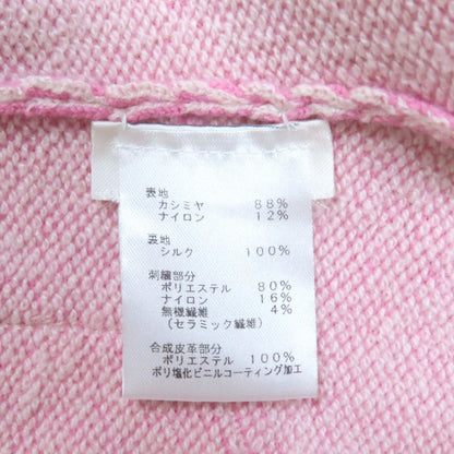 Louis Vuitton Cashmere Pockets Logo Embroidery Cord Top Monogram Shorts Pink