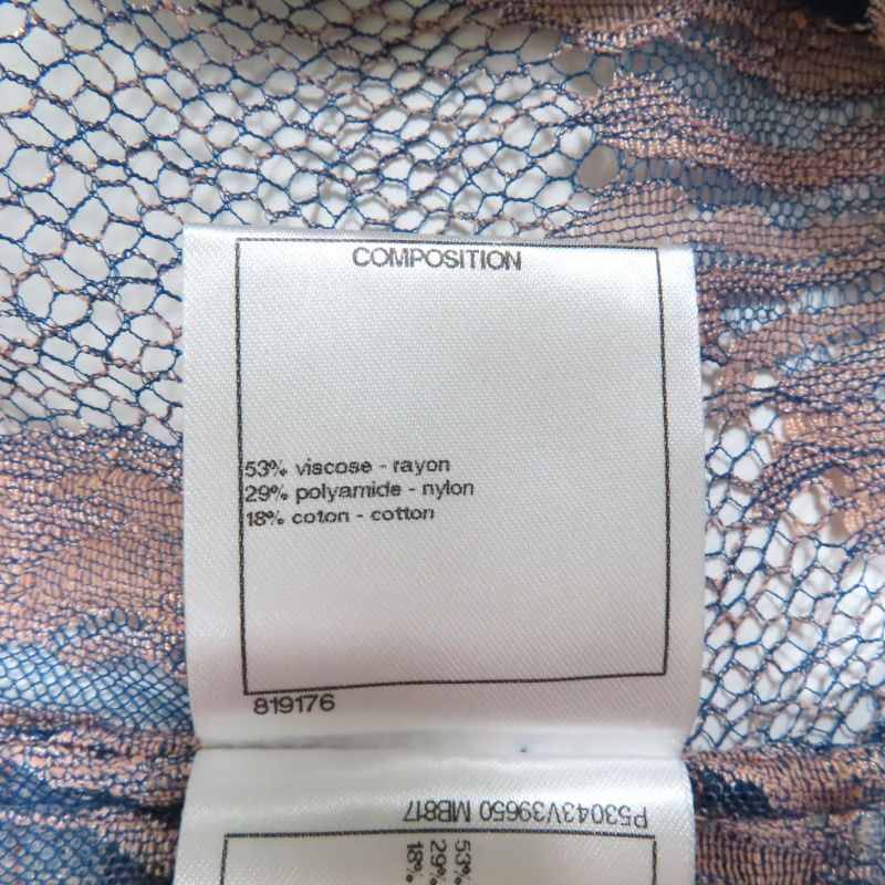 CHANEL P53043 Floral Lace Short Sleeve Top With Coco Mark Hardware Pink Beige