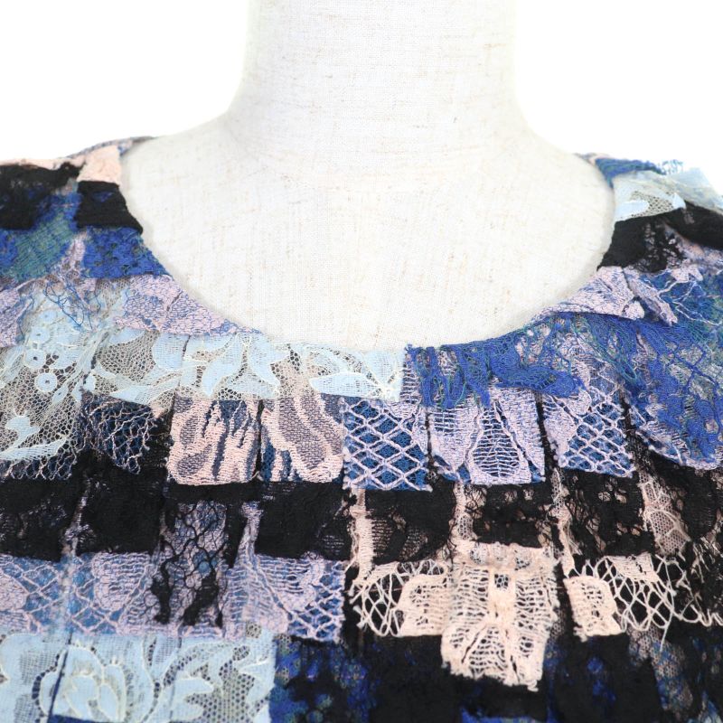 CHANEL P53043 Floral Lace Short Sleeve Top With Coco Mark Hardware Pink Beige