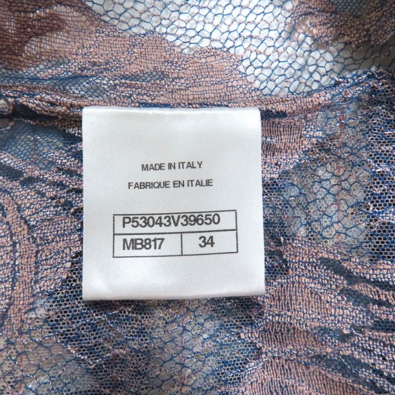 CHANEL P53043 Floral Lace Short Sleeve Top With Coco Mark Hardware Pink Beige