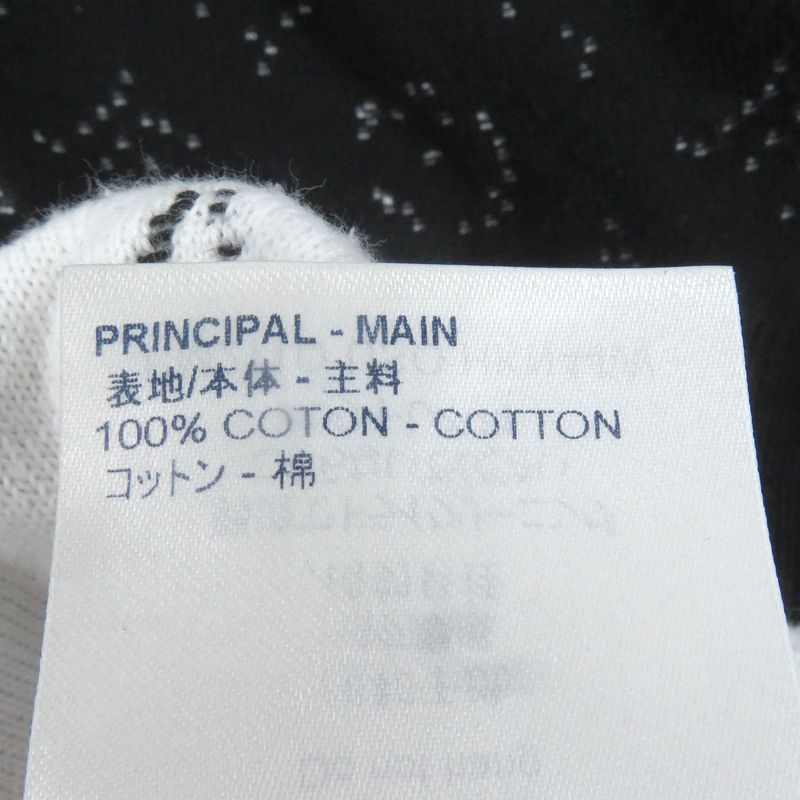 Louis Vuitton 21SS Monogram Gradient 100% Cotton Long Sleeve Knit