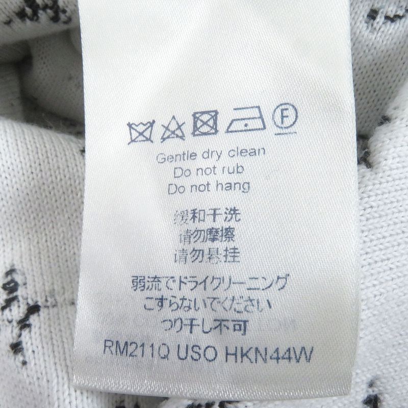 Louis Vuitton 21SS Monogram Gradient 100% Cotton Long Sleeve Knit