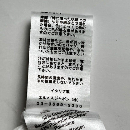 Hermes Serie Button Piping Design Short Sleeve Polo Shirt White L Made In