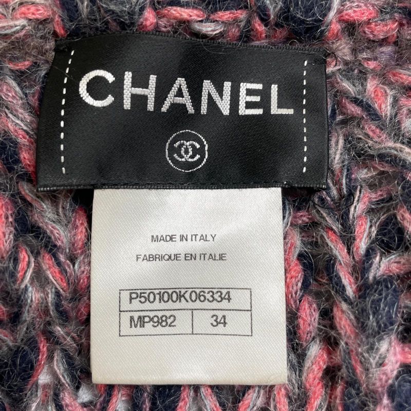 CHANEL P50100 Mohair Wool Lion Button Front Open Long Cardigan 34 Made In